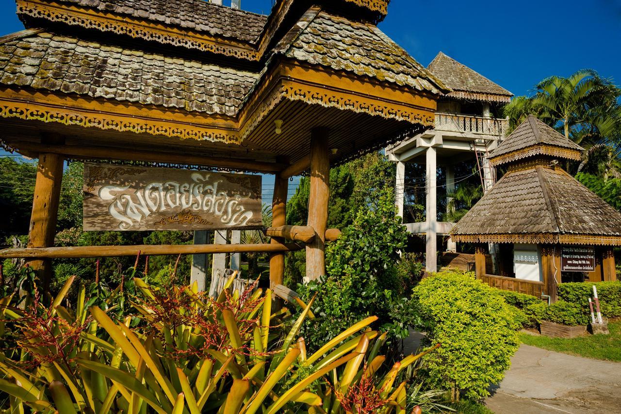 Rimdoi Resort Ban Muang Ngai Exteriér fotografie